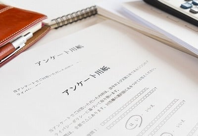 従業員にアンケートを実施し、健康課題を可視化 従業員にアンケートを実施し、健康課題を可視化